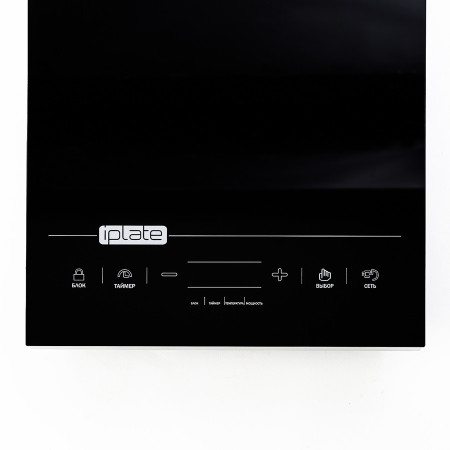 Induction hob iPlate "YZ-T24" 2000 W в Ижевске