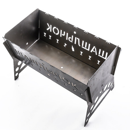 Barbecue collapsible steel "Shashlik" 450*200*250 mm в Ижевске