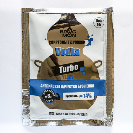 Turbo yeast alcohol BragMan "Vodka TURBO" (66 gr) в Ижевске