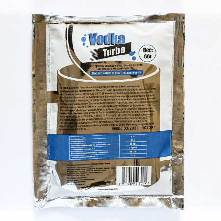 Turbo yeast alcohol BragMan "Vodka TURBO" (66 gr) в Ижевске