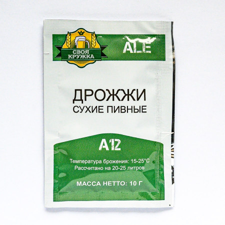 Dry beer yeast "Own mug" Ale A12 в Ижевске